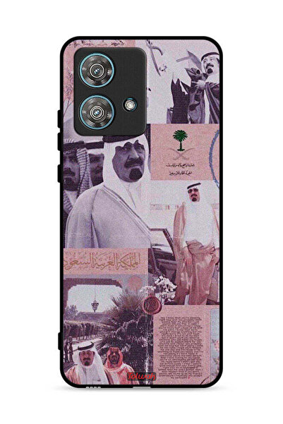 Tolwak غطاء حماية لهاتف موتورولا إيدج 40 نيو 5G، ملصق الملك عبد الله العتيق