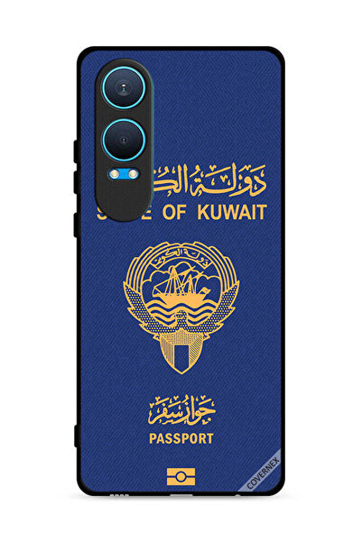 Covernex غطاء حماية لهاتف OnePlus Nord CE4 Lite 5G - جواز سفر الكويت