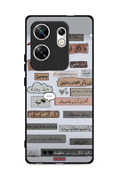 Tolwak غطاء حماية لهاتف إنفينيكس زيرو 30 4G بعبارات حب عربية