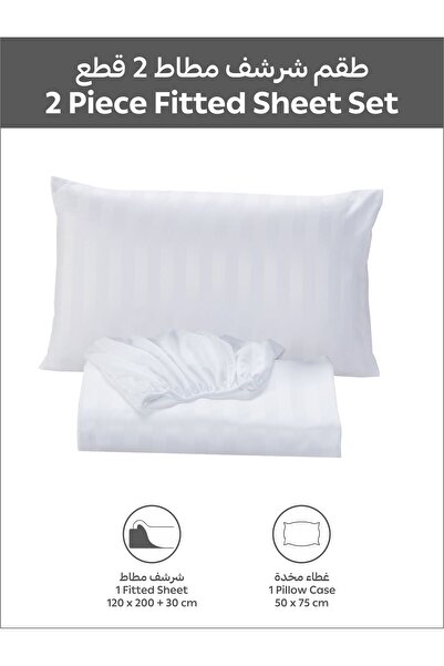 Donetella Striped Fitted Sheet Set 120x200 cm Twin – 1 Fitted Sheet + 1 Pillowcases, 30cm Deep