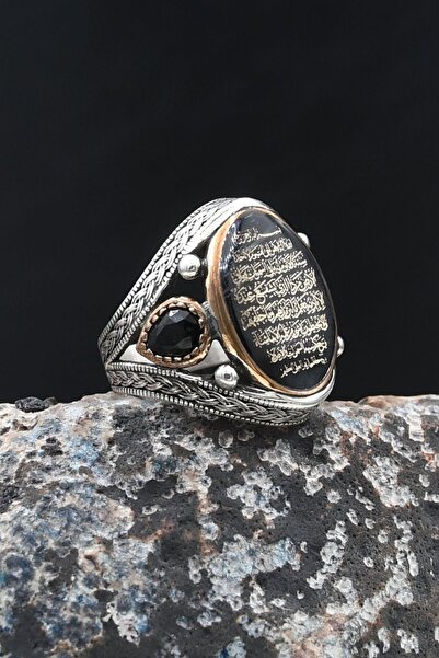 Prestige Ayetel Kürsi Mineli 925 Ayar Gümüş Yüzük 902071