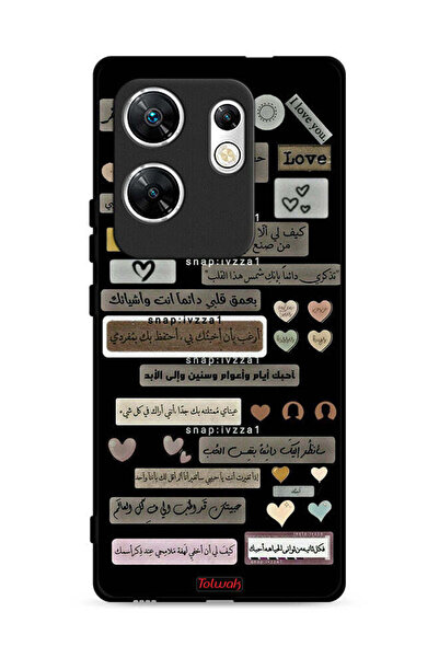 Tolwak غطاء حماية لهاتف إنفينيكس زيرو 30 4G بعبارات عربية