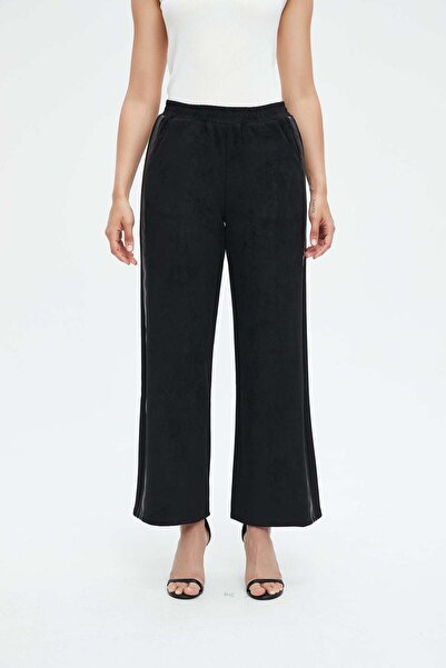 Nichii Women's Wide-Leg Solid Long Trousers