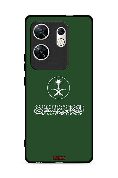 Tolwak غطاء حماية لهاتف إنفينيكس زيرو 30 4G، تصميم المملكة العربية السعودية