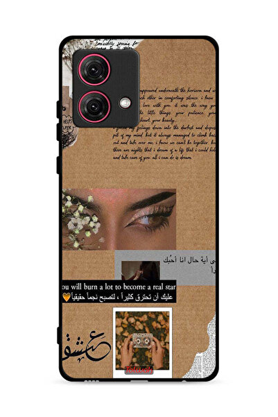 Tolwak Motorola Moto G84 5G Protective Case Cover Arabic Quote You Will Burn ...