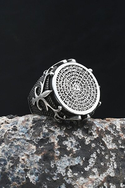 Prestige Esma-ül Hüsna (ALLAHIN 99 ISMİ) Yazılı 925 Ayar Gümüş Yüzük 902076