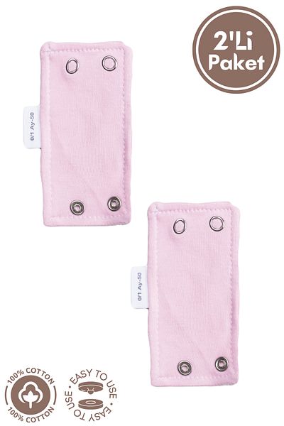miniel organic Unisex Baby Organic Cotton 2 Snaps 9.5 mm Body Extension Apparatus Set of 2
