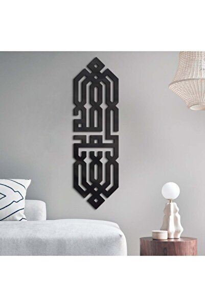 Marktna لوحة اكريلك اسود بنقشة زخرفة