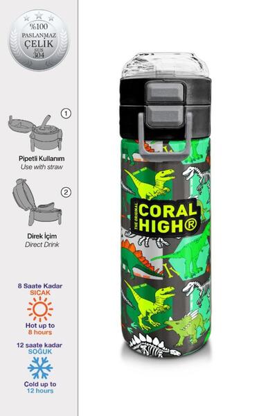Coral High ترمس ترمس فولاذي 500 مل من الفولاذ الرمادي والأخضر بنقشة ديناصور ل...