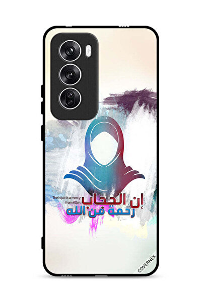 Covernex غطاء حماية لهاتف Oppo Reno12 5G الحجاب رحمة