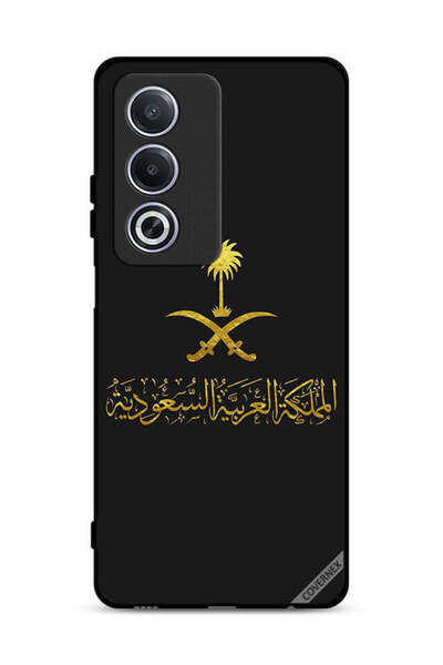 Covernex Oppo A3 Pro 5G Protective Case Cover Kingdom Of Saudi Arabia