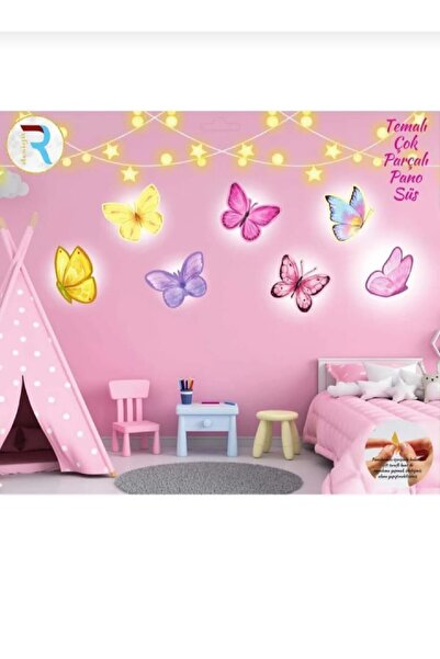 Bkmc لوحة زخرفية فاخرة على شكل فراشة - لوحة زخرفية فاخرة ثلاثية الأبعاد على ش...