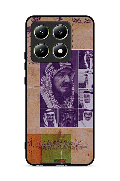 Tolwak غطاء حماية لهاتف شاومي 14T 5G - صور قديمة لملوك السعودية