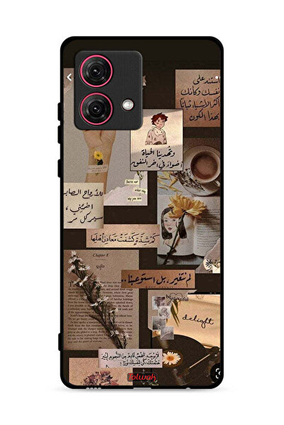 Tolwak غطاء حماية لهاتف موتورولا موتو جي 84 5 جي بعبارات عربية قديمة