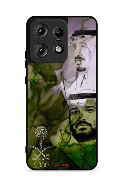 Tolwak Motorola Edge 50 Pro 5G Protective Case Cover King Salman And Crown Pr...