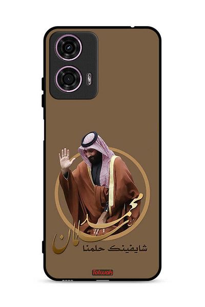 Tolwak غطاء حماية لهاتف موتورولا موتو جي 24 4G، رسم محمد بن سلمان