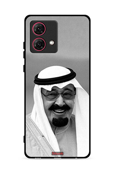 Tolwak غطاء حماية لهاتف موتورولا موتو جي 84 5 جي صورة الملك عبد الله مبتسمًا