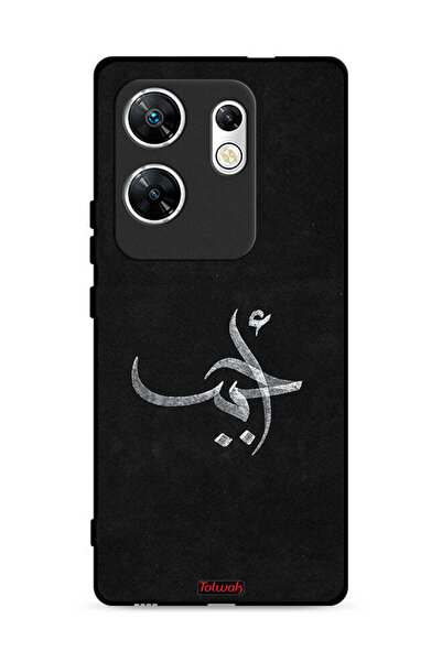 Tolwak غطاء حماية لجهاز Infinix Zero 30 4G Ahabab