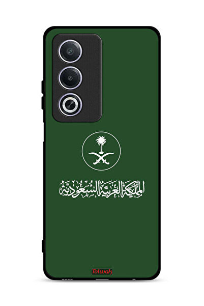 Tolwak غطاء حماية لهاتف Oppo A3 Pro 5G بشعار المملكة العربية السعودية