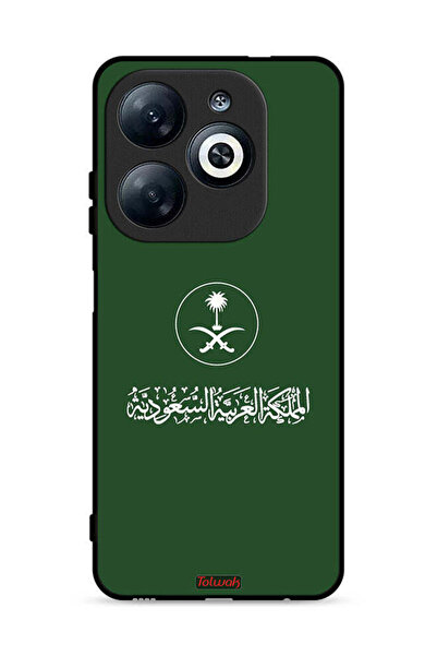 Tolwak غطاء حماية لهاتف إنفينيكس سمارت 8 4G، تصميم المملكة العربية السعودية