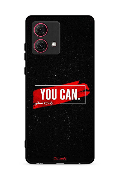 Tolwak غطاء حماية لهاتف موتورولا موتو جي 84 5 جي يمكنك الحصول عليه