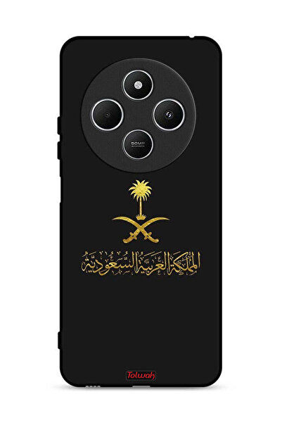 Tolwak غطاء حماية لهاتف شاومي ريدمي 14 سي 4G، علامة المملكة العربية السعودية