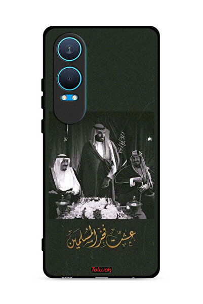 Tolwak OnePlus Nord CE4 Lite 5G Protective Case Cover King Salman And King Abdul Aziz