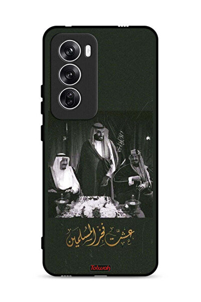 Tolwak غطاء حماية لهاتف Oppo Reno12 5G الملك سلمان والملك عبد العزيز ومحمد
