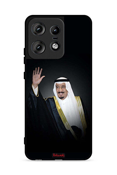 Tolwak غطاء حماية لهاتف موتورولا إيدج 50 برو 5G الملك سلمان