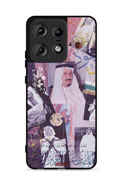 Tolwak Motorola Edge 50 Pro 5G Protective Case Cover King Salman Vintage Photos