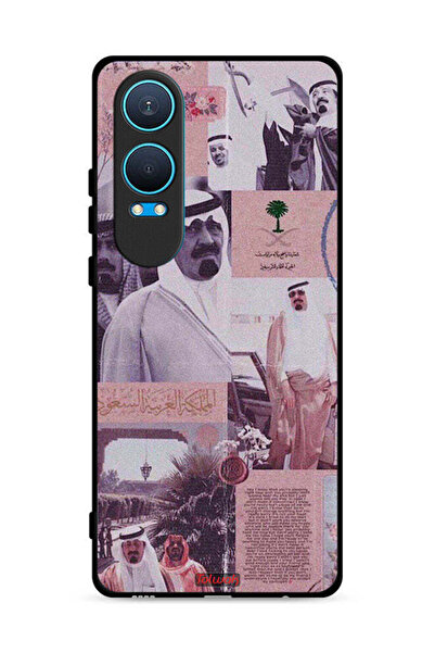 Tolwak غطاء حماية لهاتف OnePlus Nord CE4 Lite 5G، ملصق الملك عبد الله العتيق