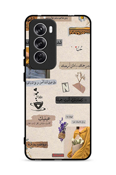 Tolwak غطاء حماية لهاتف Oppo Reno12 5G بعبارات حب باللغة العربية