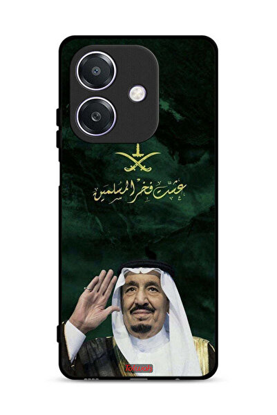 Tolwak غطاء حماية لهاتف Oppo A3 5G الملك سلمان فخر المسلمين