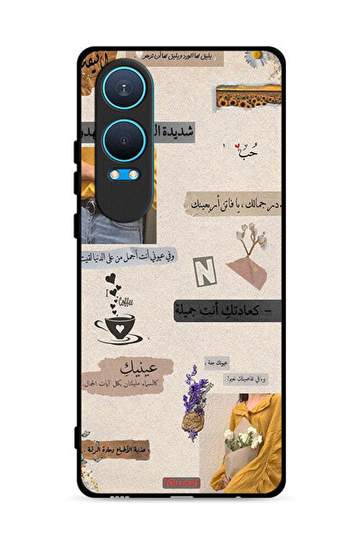 Tolwak غطاء حماية لهاتف OnePlus Nord CE4 Lite 5G بعبارات حب عربية