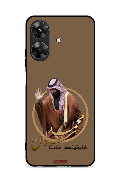 Tolwak غطاء حماية لهاتف Realme Note 60 4G، رسم محمد بن سلمان