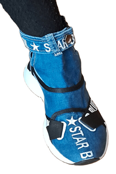 blue moon - Basic Denim Boots, Blue, Size 39