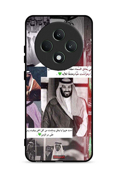 Tolwak غطاء حماية لهاتف Oppo Reno12 F 5G الملك سلمان ومحمد