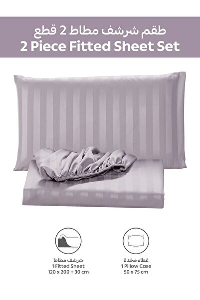 Donetella Striped Fitted Sheet Set 120x200 cm Twin – 1 Fitted Sheet + 1 Pillowcases, 30cm Deep