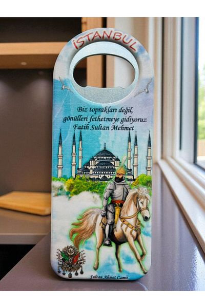 GALATA GIFT Магнит за отварачка за бутилки, Сода, Отварачка за капачки от бутилки със сода, Магнит Истанбул 10 см Отварачка за бутилки