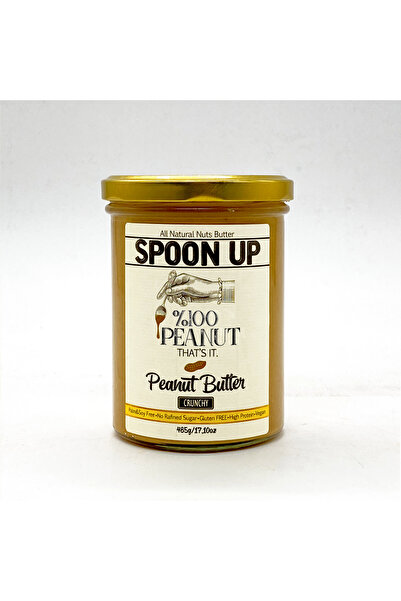 SPOONUP %100 Fıstık Ezmesi 485gr PARÇACIKLI (GLUTENSİZ,KATKISIZ,ŞEKERSİZ)