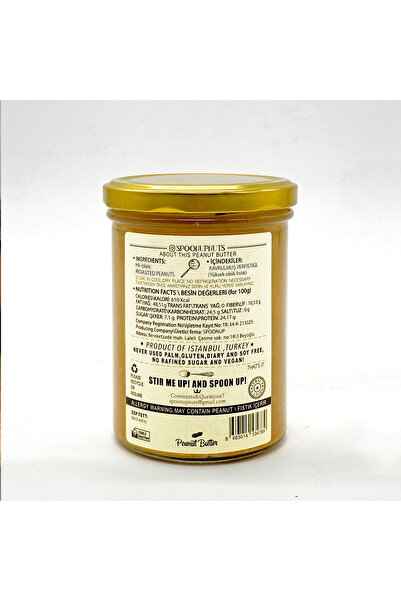 SPOONUP %100 Fıstık Ezmesi 485gr PARÇACIKLI (GLUTENSİZ,KATKISIZ,ŞEKERSİZ)