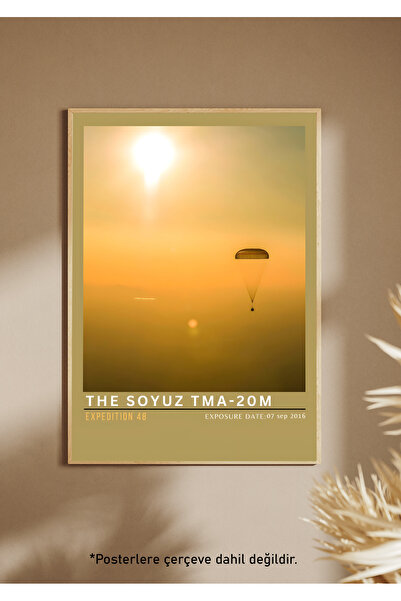 One Little Happiness Αφίσα Αφίσα Αισθητική Αφίσα Τοίχου, Αφίσα χωρίς πλαίσιο