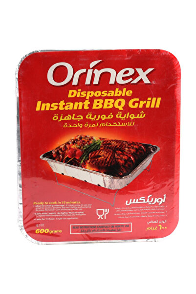 Orinex شواية ألومنيوم فورية للاستخدام مرة واحدة 600 جرام