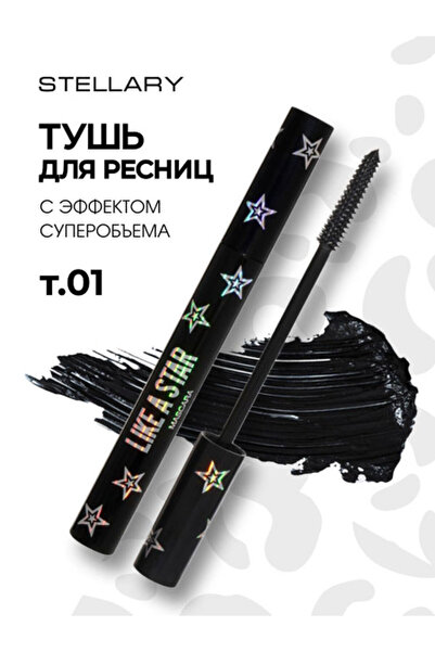 Stellary Like a Star Volume Maskara 01 Siyah - Anında Hacim ve Topaklanmayan ...