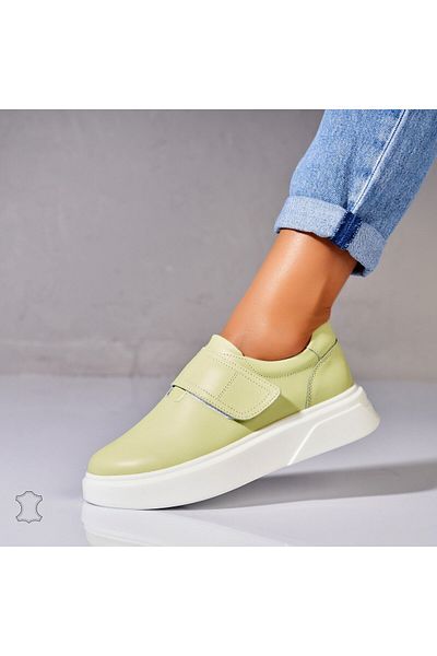 Joana Zeyda Green Natural Leather Sneakers