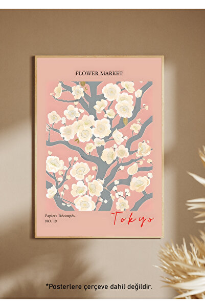 One Little Happiness Αφίσα Αφίσα Αισθητική Αφίσα Τοίχου, Αφίσα χωρίς πλαίσιο