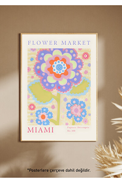 One Little Happiness Αφίσα Αφίσα Αισθητική Αφίσα Τοίχου, Αφίσα χωρίς πλαίσιο