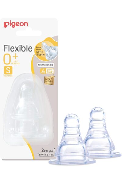 Pigeon Flexible Nipple Blister, Clear, Small, Pack of 2, PB17338