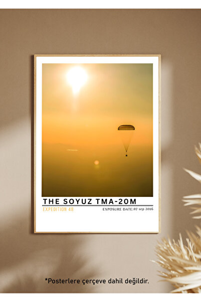 One Little Happiness Αφίσα Αφίσα Αισθητική Αφίσα Τοίχου, Αφίσα χωρίς πλαίσιο