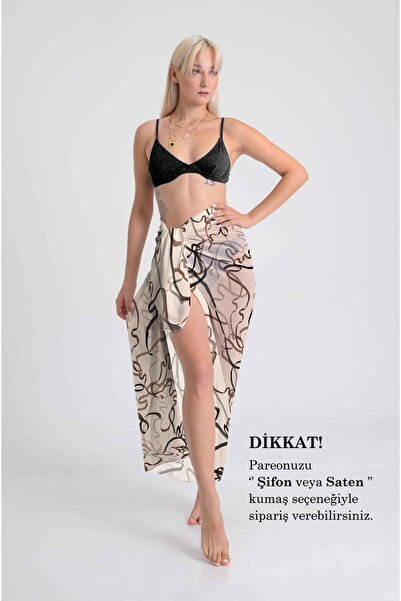 DESENİX Abstract Figurative Striped Pareo |   Skin & Nude Tones |   100X145Cm...